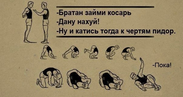 Небольшая подборочка