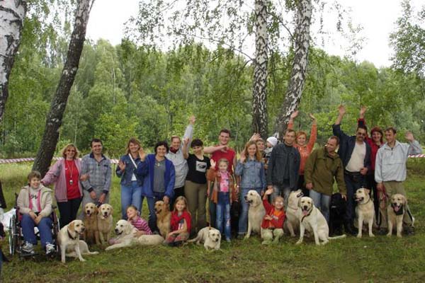Всероссийская выставка собак