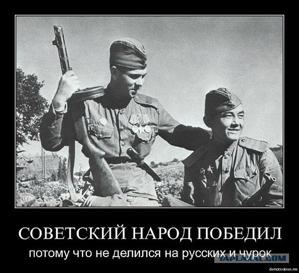 Давно демотиваторов не было