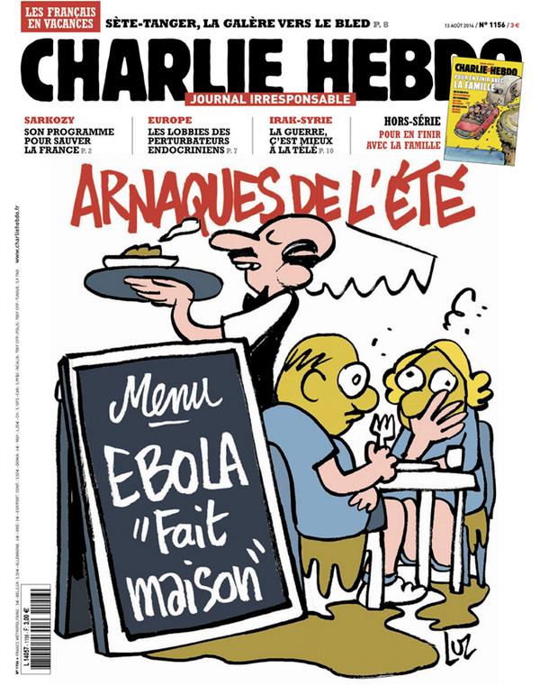 Карикатуры журнала «Charlie Hebdo»
