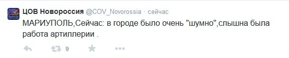 Перемирие кончилось, едва начавшись.