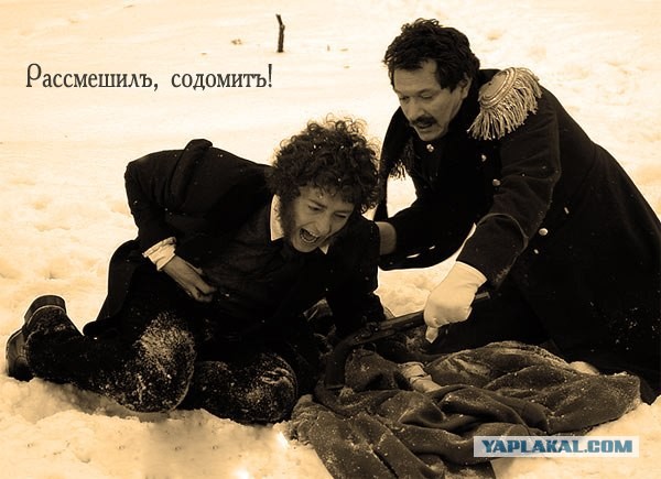 На старый лад
