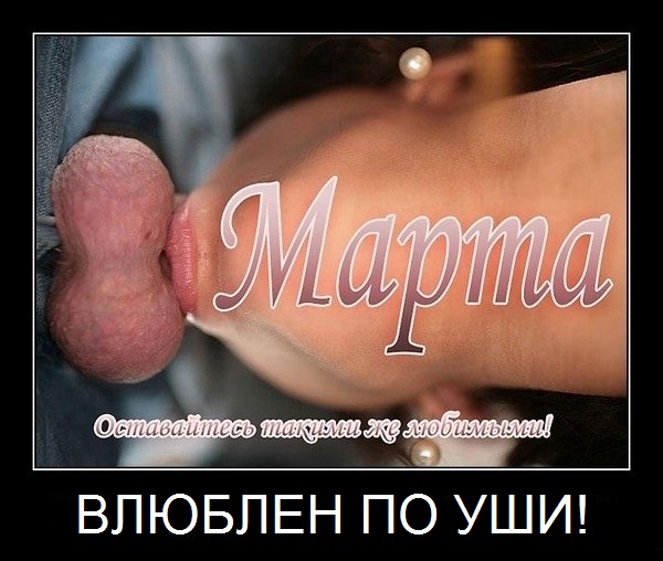 Улыбнемся в понедельник!