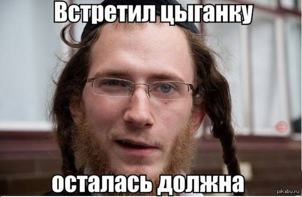 Веселое из сети