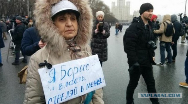 Немцов убит в Москве