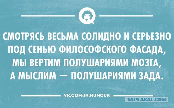 Картинок пост