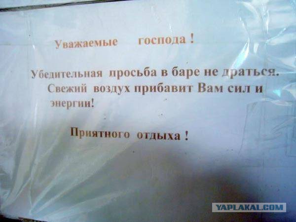 Немного картинок из сети