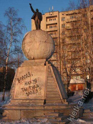 Интересные памятники вашего города