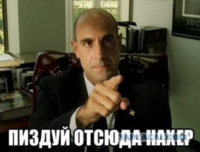 Последняя битва за Донбасс