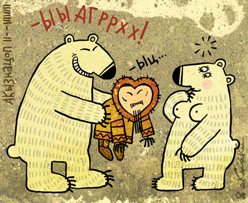 Валентинка 2
