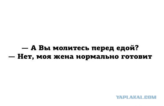 Просто картинки