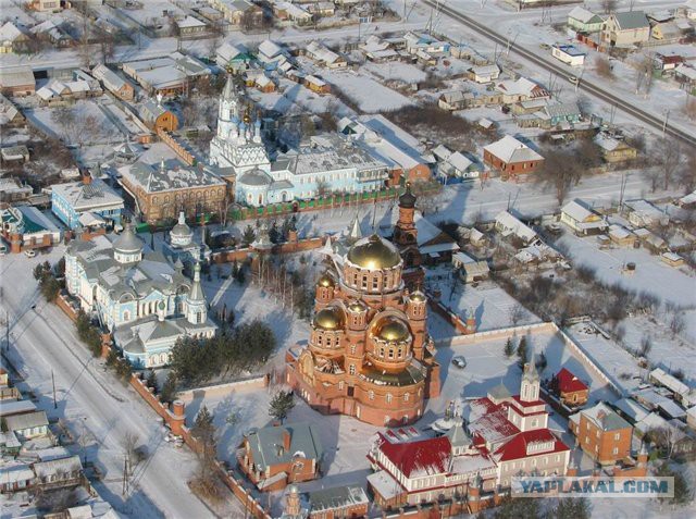 Как выглядит ваше село с высоты