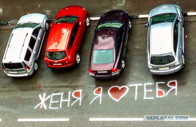 34 правдивых надписей на стенах