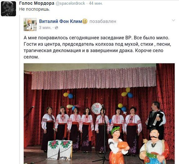 Перемирие кончилось, едва начавшись. Часть 12