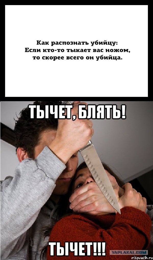Картинки с буквами - 13