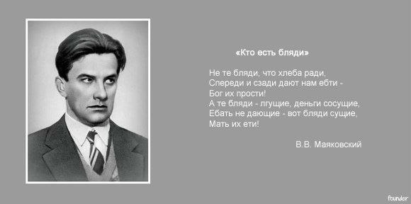 На секс обычно уходит 5-7 минут