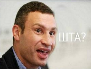 Мустафа Джемилев требует судить Екатерину Вторую