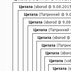 Тайное мировое правительство бросило вызов Путину.