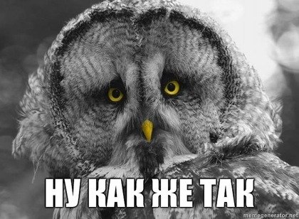 Ох уж эта Майли!