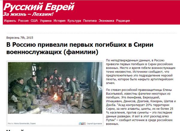 10 политических картинок часть 2