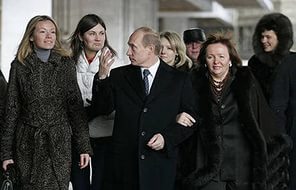 Госизмена депутата.