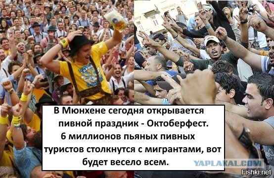 Картинки и гифки
