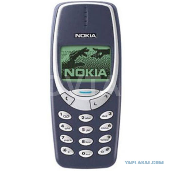 Захотел я поменять себе смартфон...