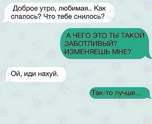 Немного картинок на вторник