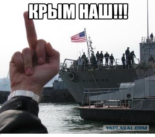 Посол США в Москве назвал условие снятия санкций