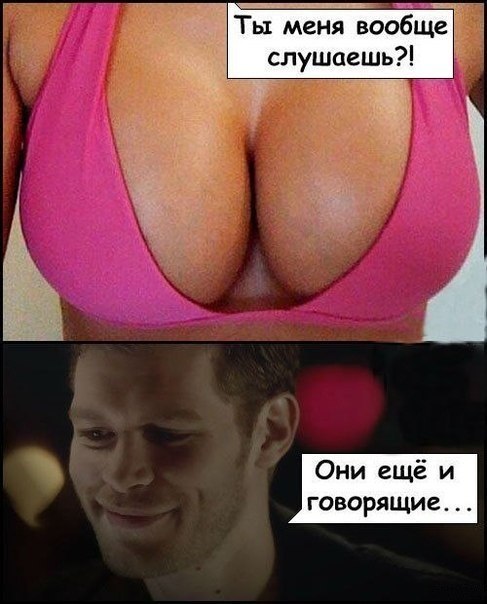 Подборка прикольных фото на пятницу