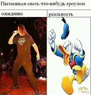 Картинки, металл и приколы