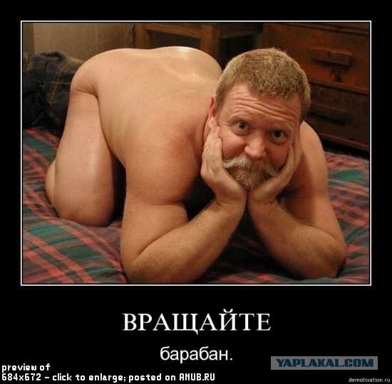 Pussy Riot - виновны (с) суд