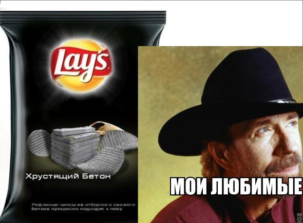 Забавные картинки из Сети