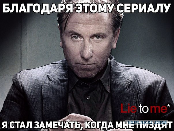 Было смешно. Пресс-конференция Путина