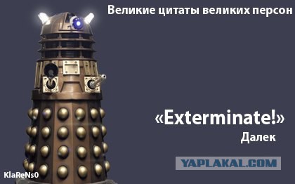 Почему инопланетяне не будут похожи на нас