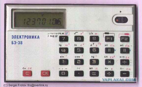 О государственном отказе от "Майкрософт"