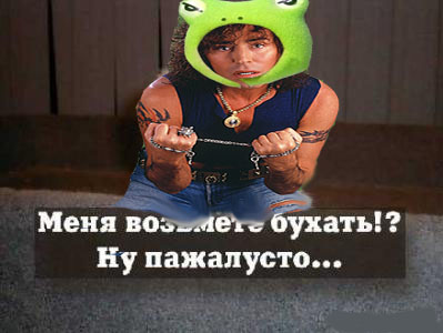 Герой нашего времени - Леонтьев