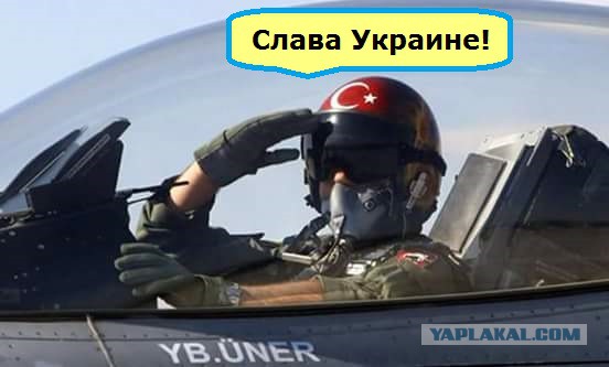 Убийца пилота Су-24: «Я русских не боюсь»