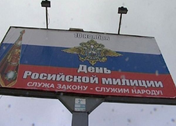 Непростительные ошибки