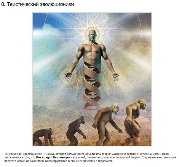Интересные и веселые картинки