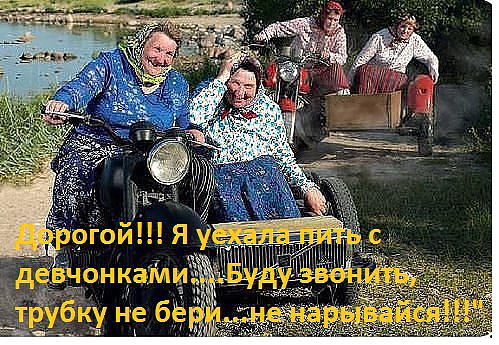 Такое можно встретить только в России