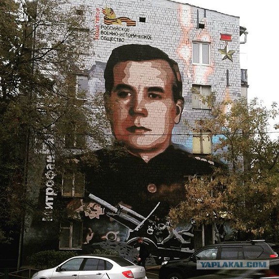 Граффити стрит-арт художников HoodGraff в Санкт-Петербурге