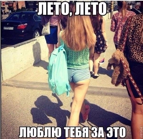 Картинки разные