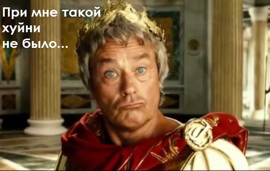 Про расизм и толерантность