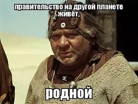 Сотовые операторы предрекли 300-процентный рост тарифов из-за «пакета Яровой»