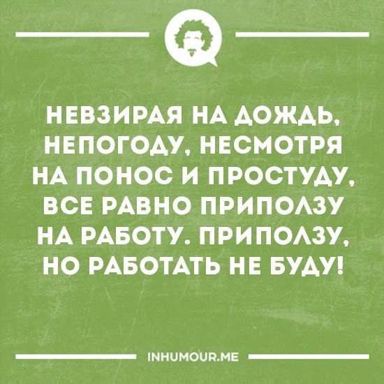 10 иронических открыток, над которыми вы не сможете не усмехнуться