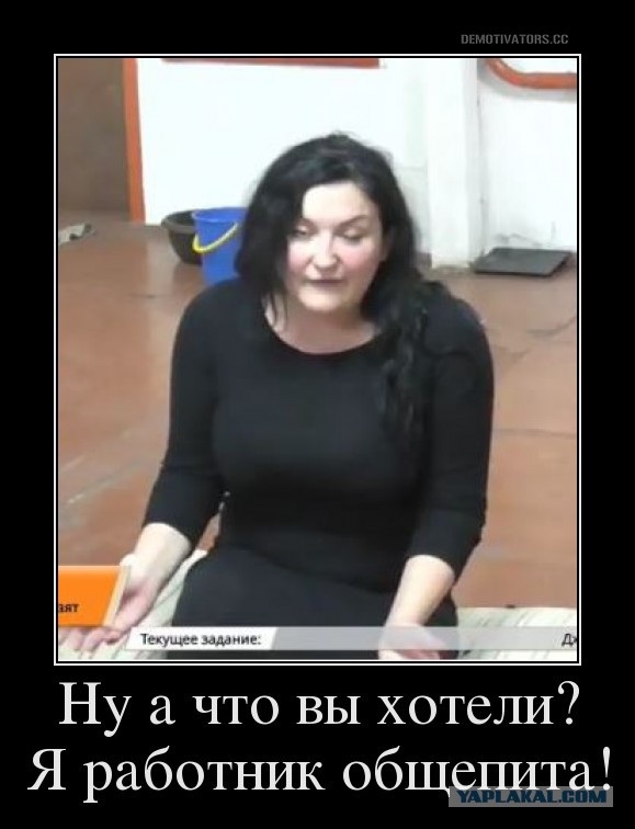 Посадили чувака на три месяца в избу