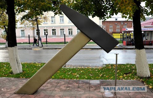 Интересные памятники вашего города