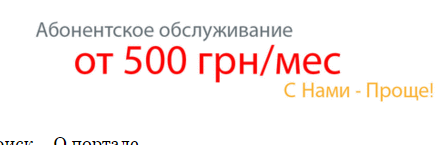 Боевики ИГ заявляют о взятии "российской военной базы" у Пальмиры