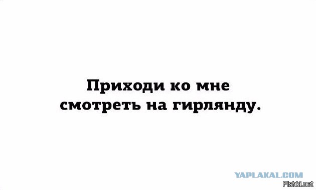 Небольшая подборка прикольных фотокарточек